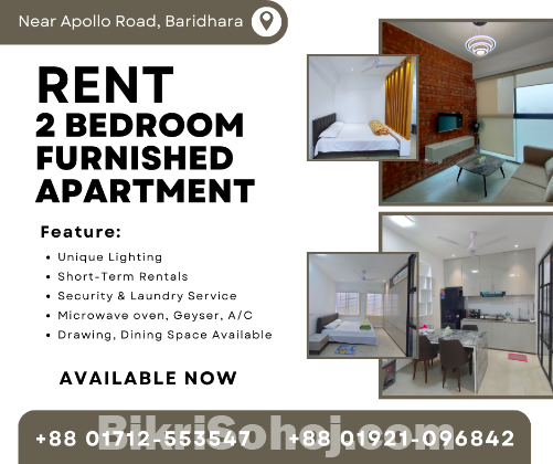 2 Bedroom Serviced Apartment Rent In Bashundhara R/A